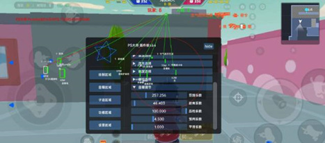 香肠派对紫星辅助-香肠派对卡空自瞄安卓版